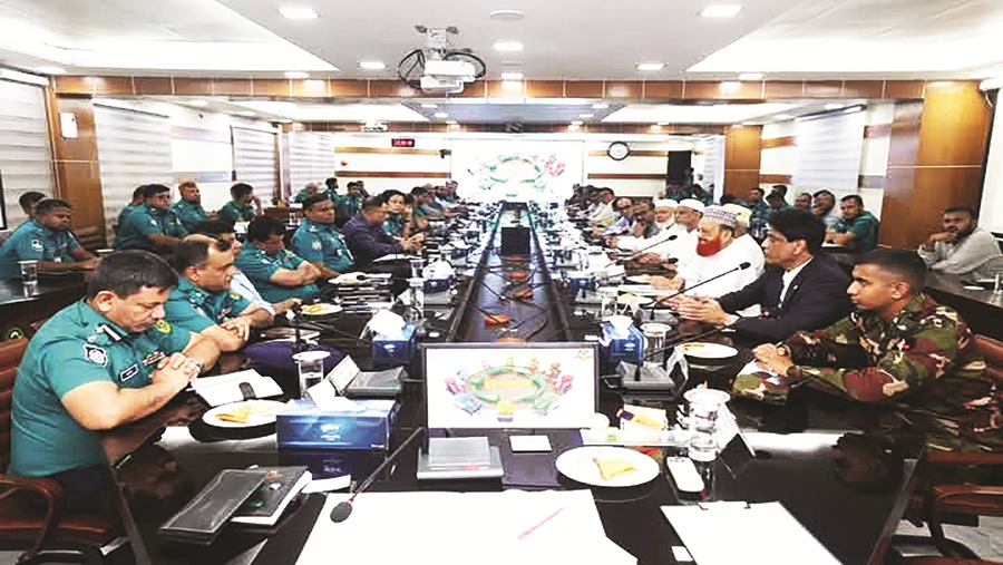 সিএমপি