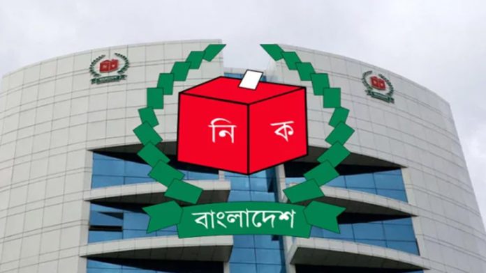 ভোটার