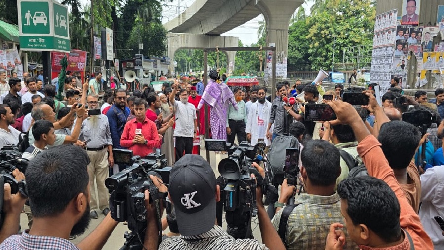 হাসিনা