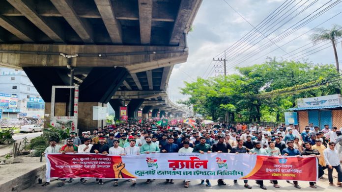 জুলাই