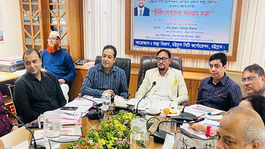 মেয়র