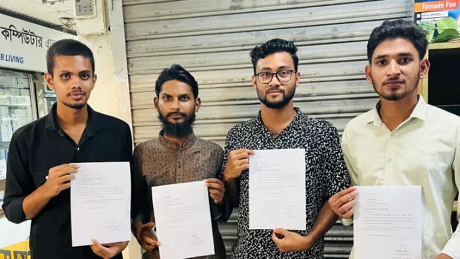 এনসিপি
