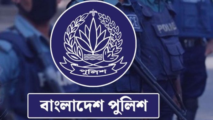 পুলিশ