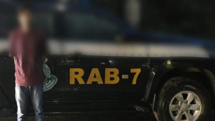 আসামি