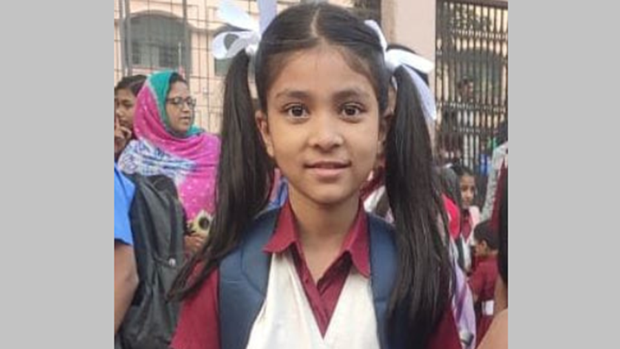 দগ্ধ