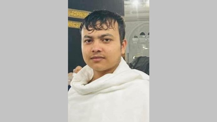 সৌদি