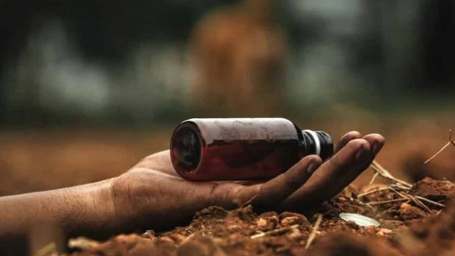 বিষপান