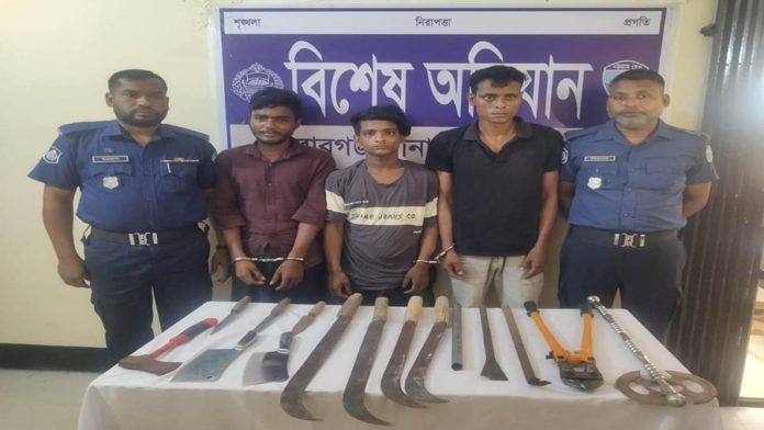 ডাকাতি