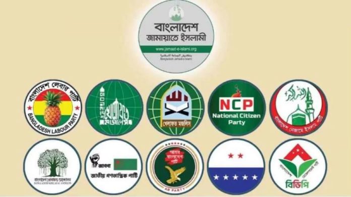 বিক্ষোভ
