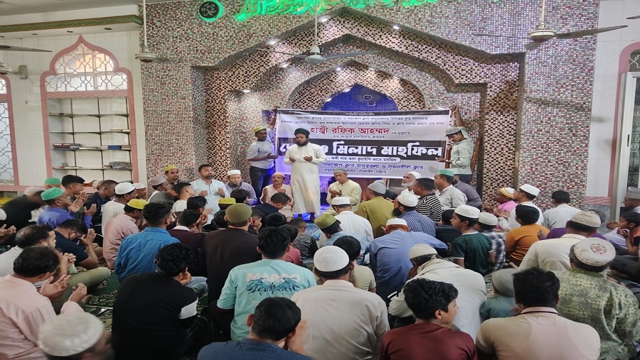 হাজী রফিক আহমদের ইন্তেকালে বাদুরতলায় শোকের ছায়া
