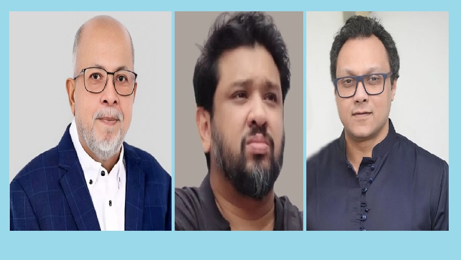 রাউজান