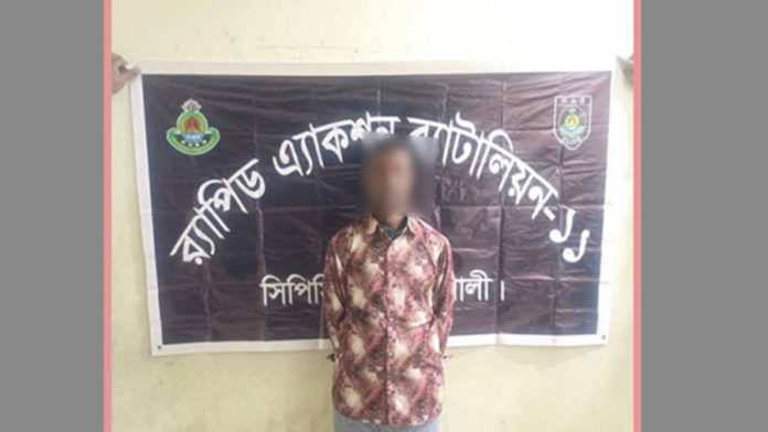 চান্দগাঁও