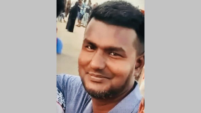 আনসার