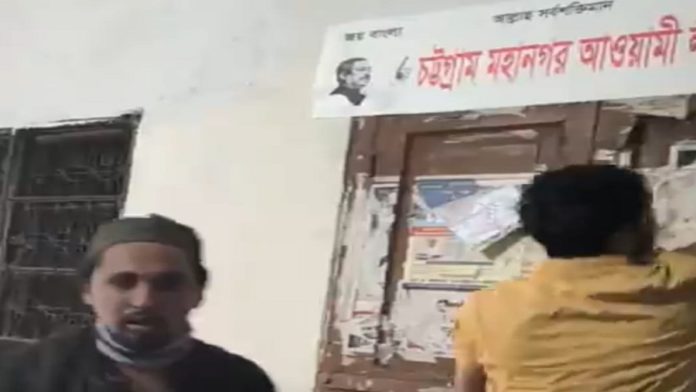 ফলক
