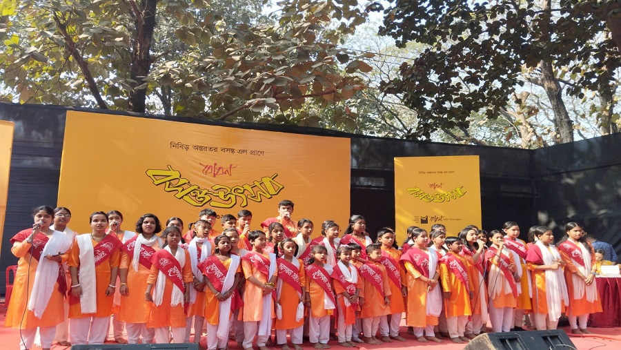 বসন্ত