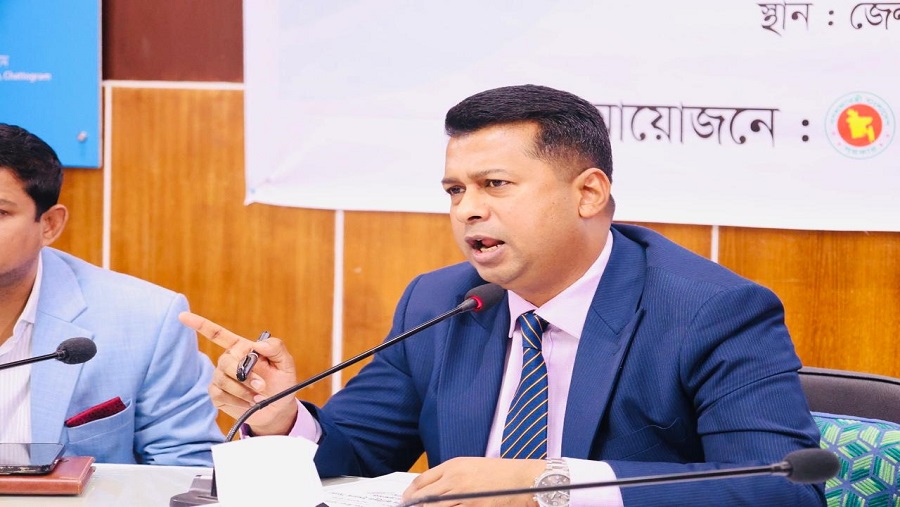 জাহিদ