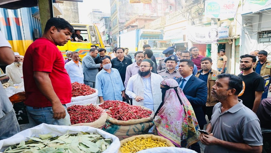 দাম