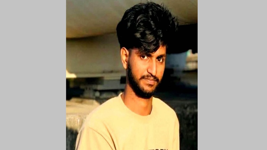 হালদা