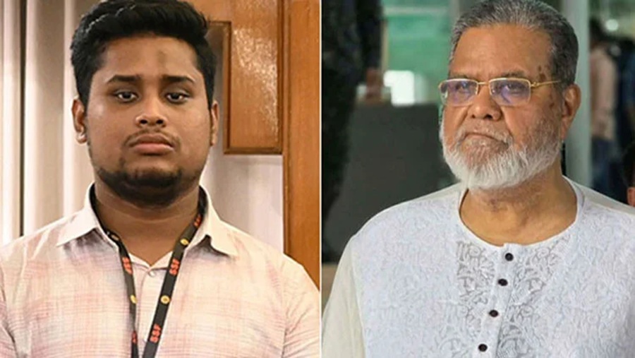 হাসনাত