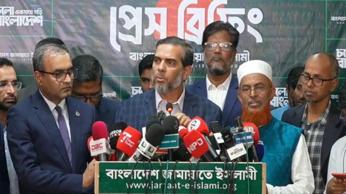 জামায়াত