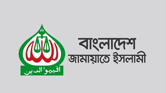 জামায়াত