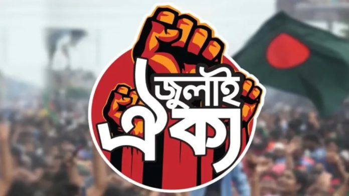 শহীদ