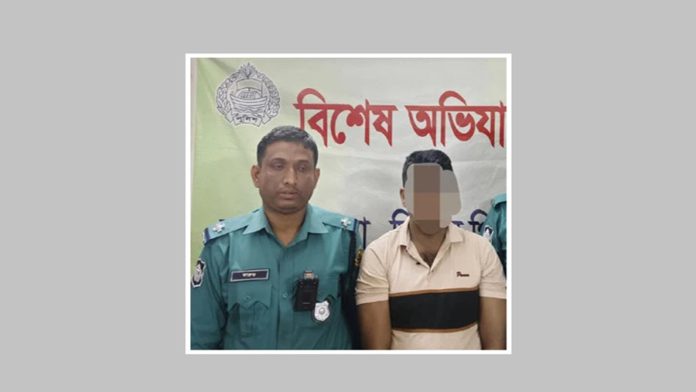 সিএমপি