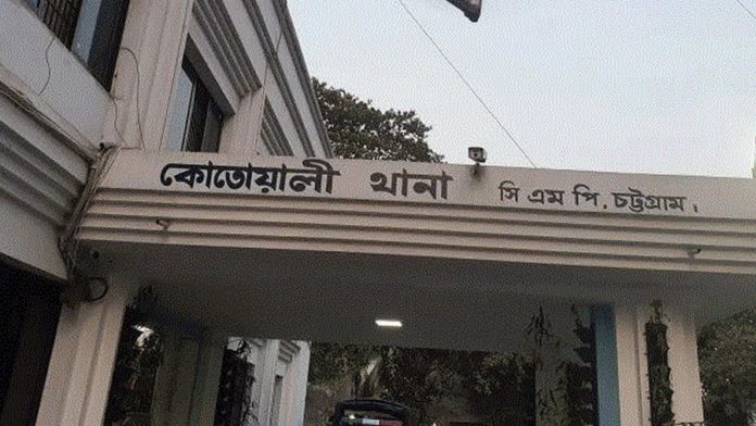 মিছিল