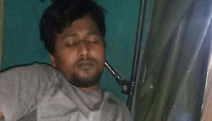 রাউজান