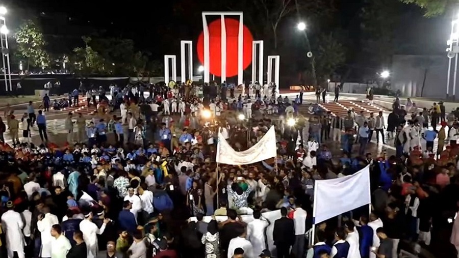 ভাষা