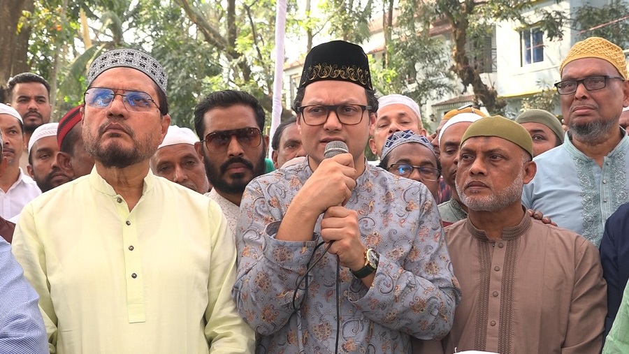 নোমান