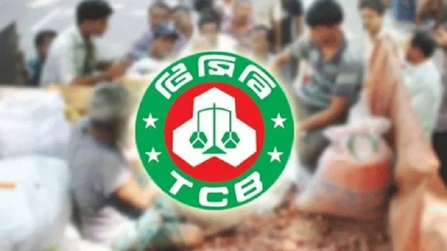 টিসিবি
