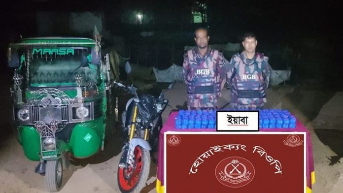 টেকনাফ