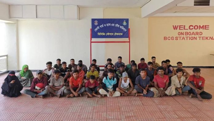 পাচার