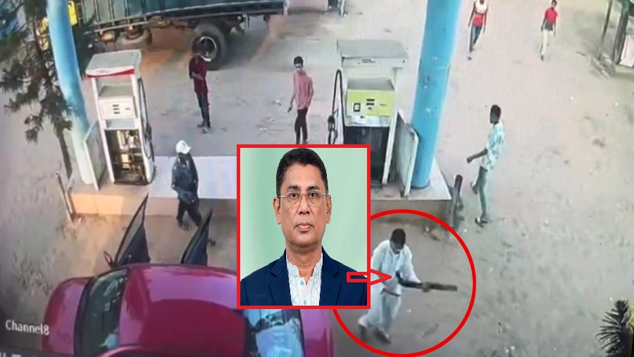 রামু