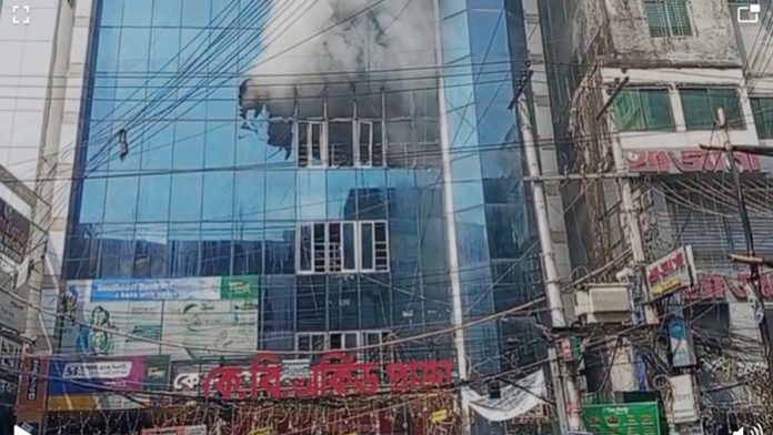 টেরিবাজার