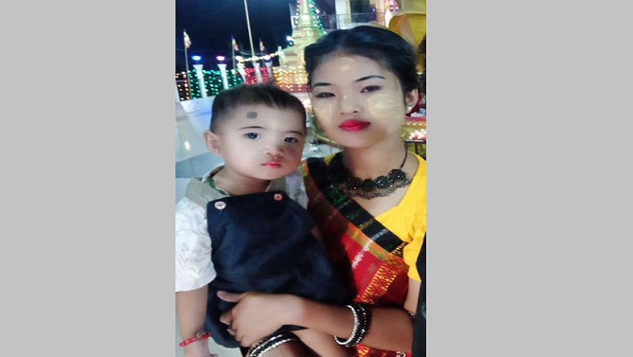 বান্দরবান