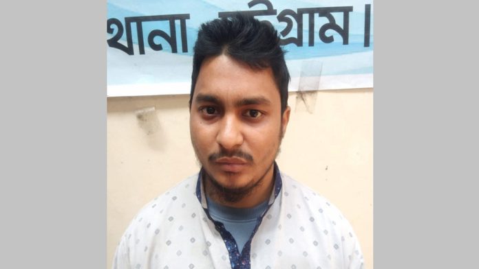 শিক্ষক