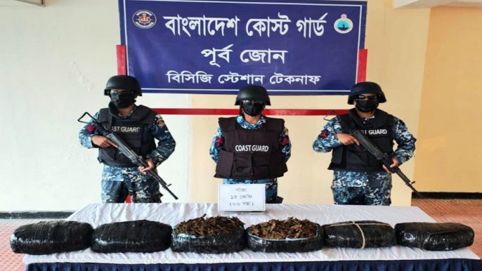 টেকনাফ