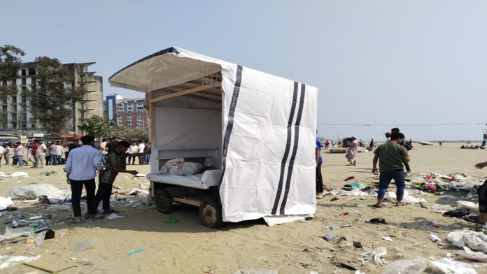 কক্সবাজার