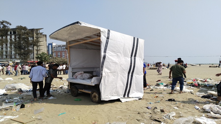 কক্সবাজার