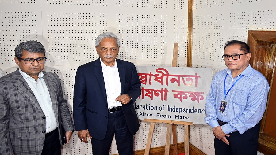 ইতিহাস