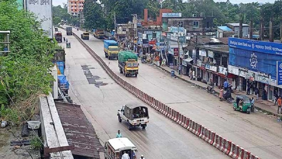 মহাসড়ক