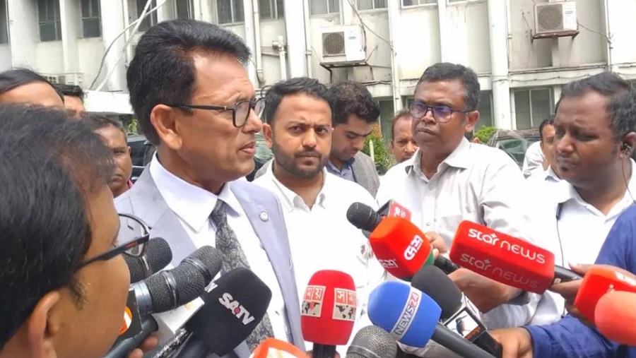 অনলাইন