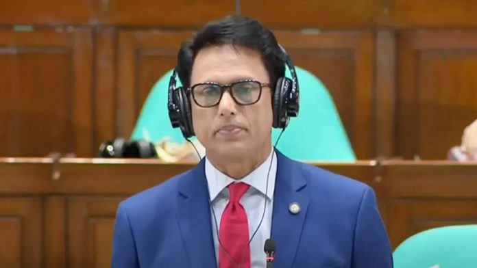 ভর্তি