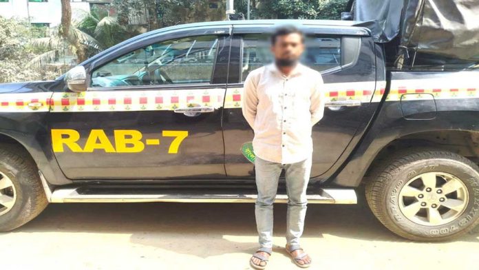 ধর্ষণ