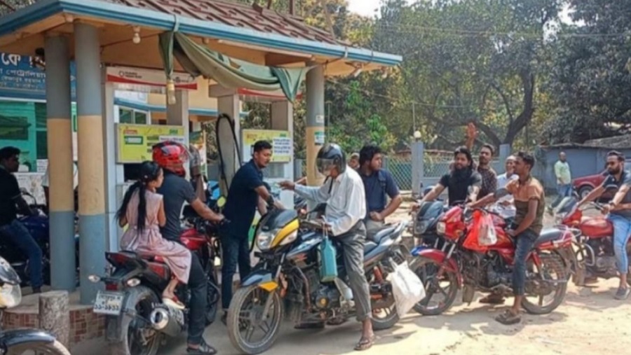 জ্বালানি
