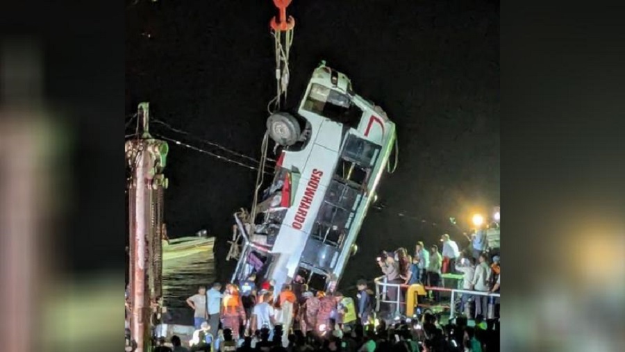বাস