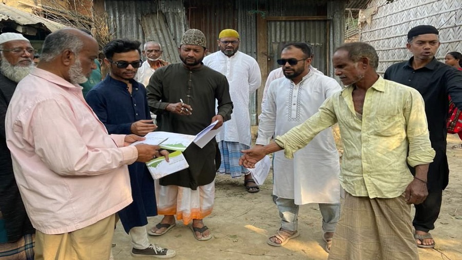 ইফতার