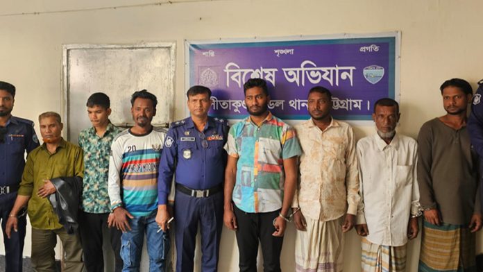 sitakundo arrest সীতাকুণ্ড
